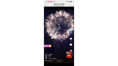 #28185 Compact 2.0 30 coups