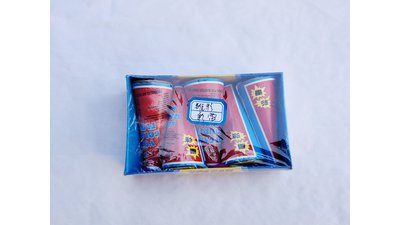 #28197 Petardos bang