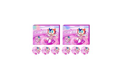 #28210 Colorful butterfly