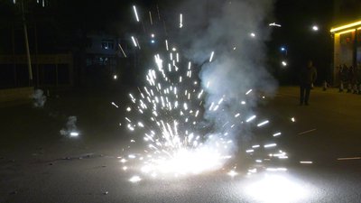 #28087 Havoc in heaven
