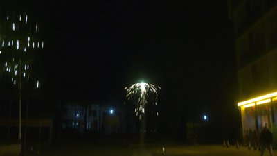 #28194 Drone
