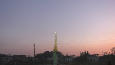 #28304 Multi-flash Drone