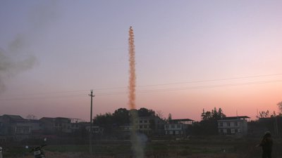 #28304 Multi-flash Drone