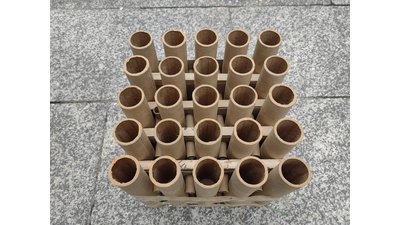 #28347 盆花1.2 25发数