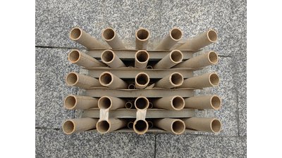 #28349 盆花1.2 25发数