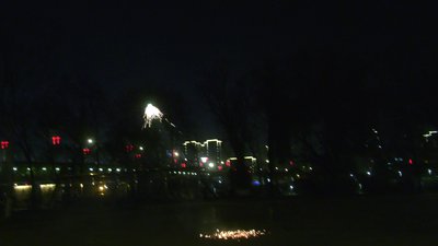#28422 Space Ship