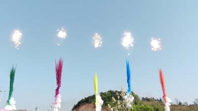 #28473 Humo Bombeta 1.2" 150.0 shots
