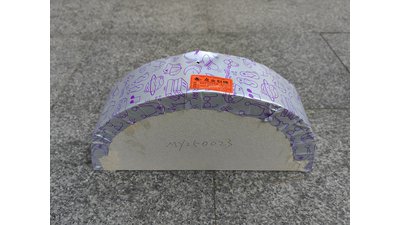 #28543 Fountains 2.5m, 45s (Mecha)