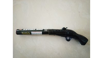#28561 Humo Antorcha