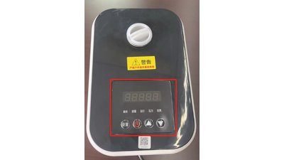 #28654 Variable frequency booster pump SWP35