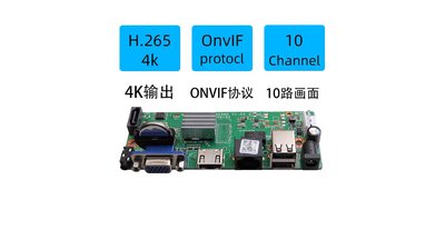 #28658 NBD80S10S-KL-V2