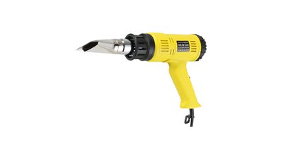 #28822 Digital temperature control hot air gun 2000w