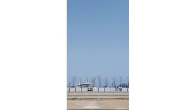 #28842 烟雾 单发 1.2"