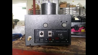 #8740 Dual Flame