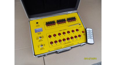 #13681 ELN15RJ series system is a charging system