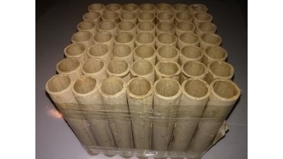 #17058 Батарея салютов 1.2 49 выстрелов