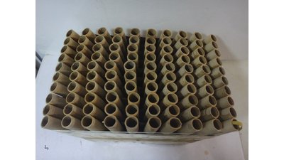 #19357 Батарея салютов 1.2 100 выстрелов