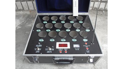 #13666 LBH16 is a confetti firing system machine