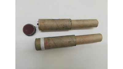 #17190 Smoke Torch 60sec