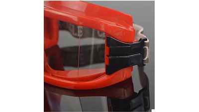 #20677 Fire-proof glasses