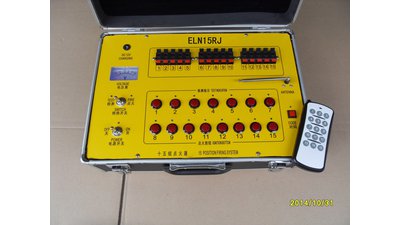 #13681 ELN15RJ series system is a charging system