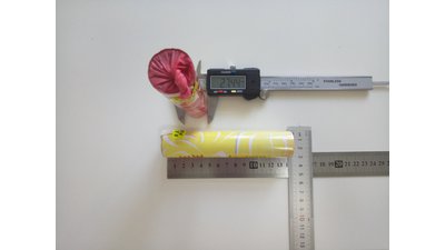 #15832 Smoke Torch 40sec