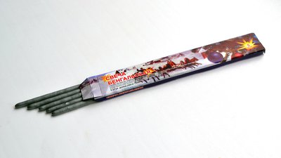 #14359 Бенгальские свечи 150мм.