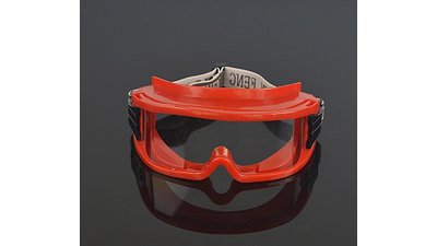 #20677 Fire-proof glasses
