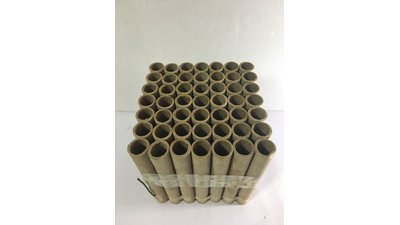 #18765 盆花0.8 49发数