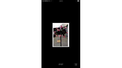 #17809 Magic windmill