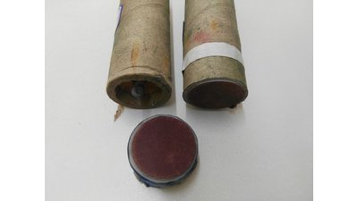 #17190 Smoke Torch 60sec
