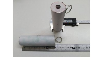 #17191 Smoke Torch 80sec