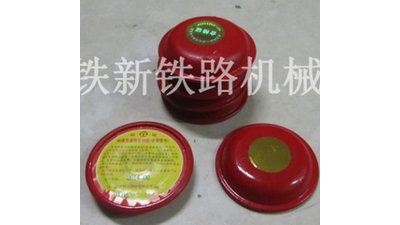 #17723 Detonating cartridge emergency railway signal device