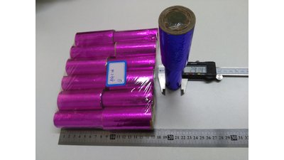 #17189 Fire Torch 60sec 1000cd