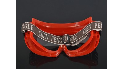 #20677 Fire-proof glasses