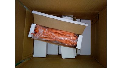 #5131 Ignitor 300cm