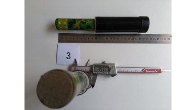 #15503 Smoke Torch 60sec